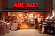 ABC-MART鹿児島店